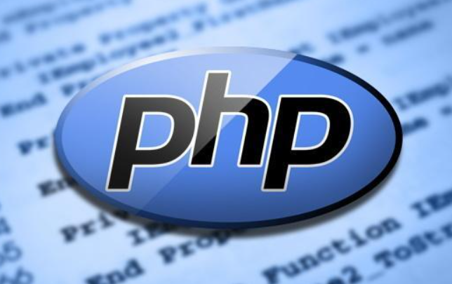 php求两个已知经纬度之间的距离,单位为米